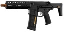 FUSIL GBBR GHETTO BLASTER NOVESKE 7,94"