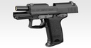 REPLICA GBB PISTOLA USP COMPACT TOKYO MARUI