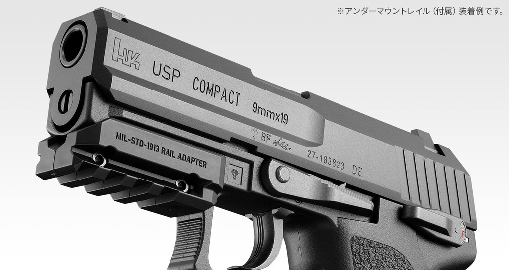 REPLICA GBB PISTOLA USP COMPACT TOKYO MARUI