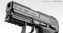 REPLICA GBB PISTOLA USP COMPACT TOKYO MARUI