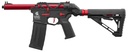 REPLICA AEG LT AIRTAC GEN III - RED (Lancer Táctical)