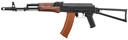 Fusil de Asalto AKS-74N de Airsoft Eléctrico AEG Negro 1,0 J | Double Bell